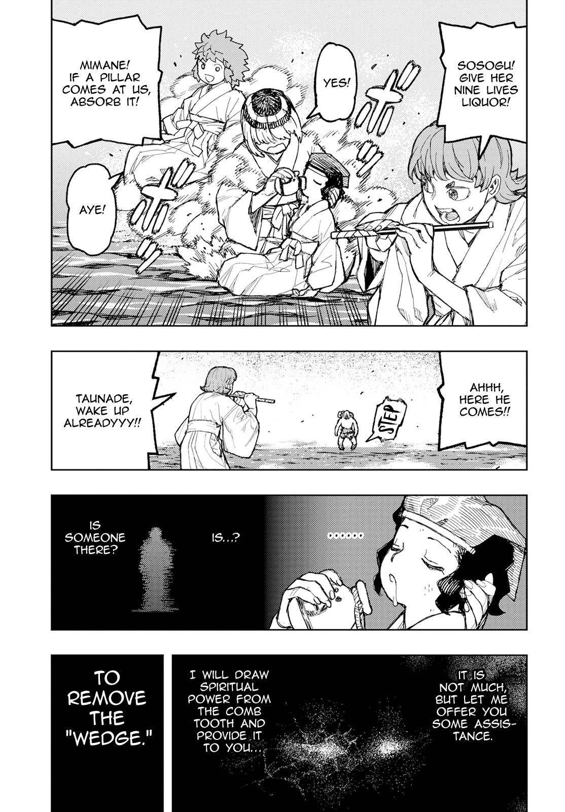 Tsugumomo Chapter 153 image 6