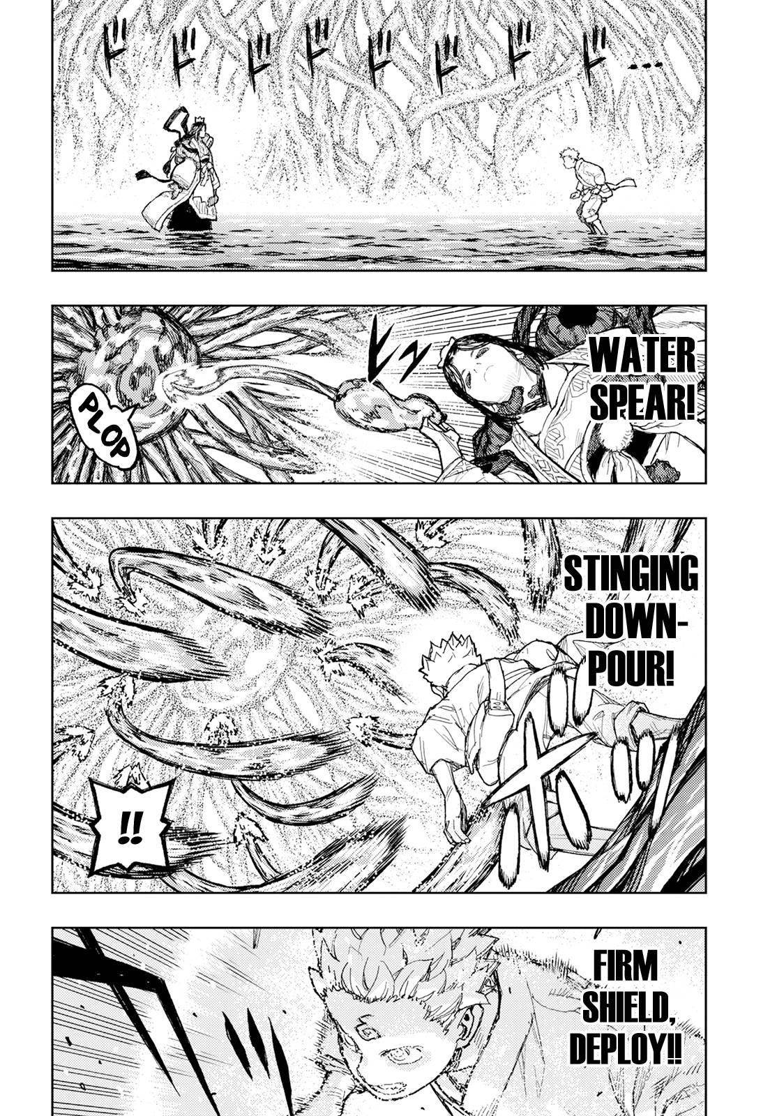 Tsugumomo Chapter 153 image 7