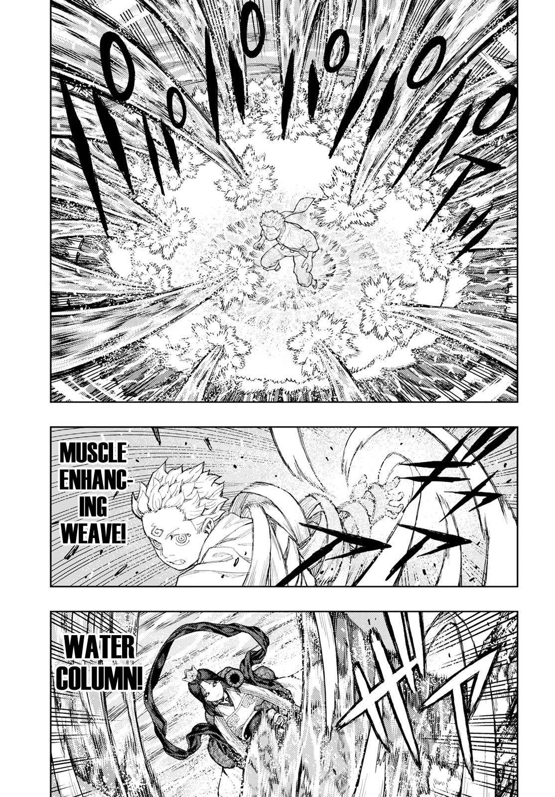 Tsugumomo Chapter 153 image 8