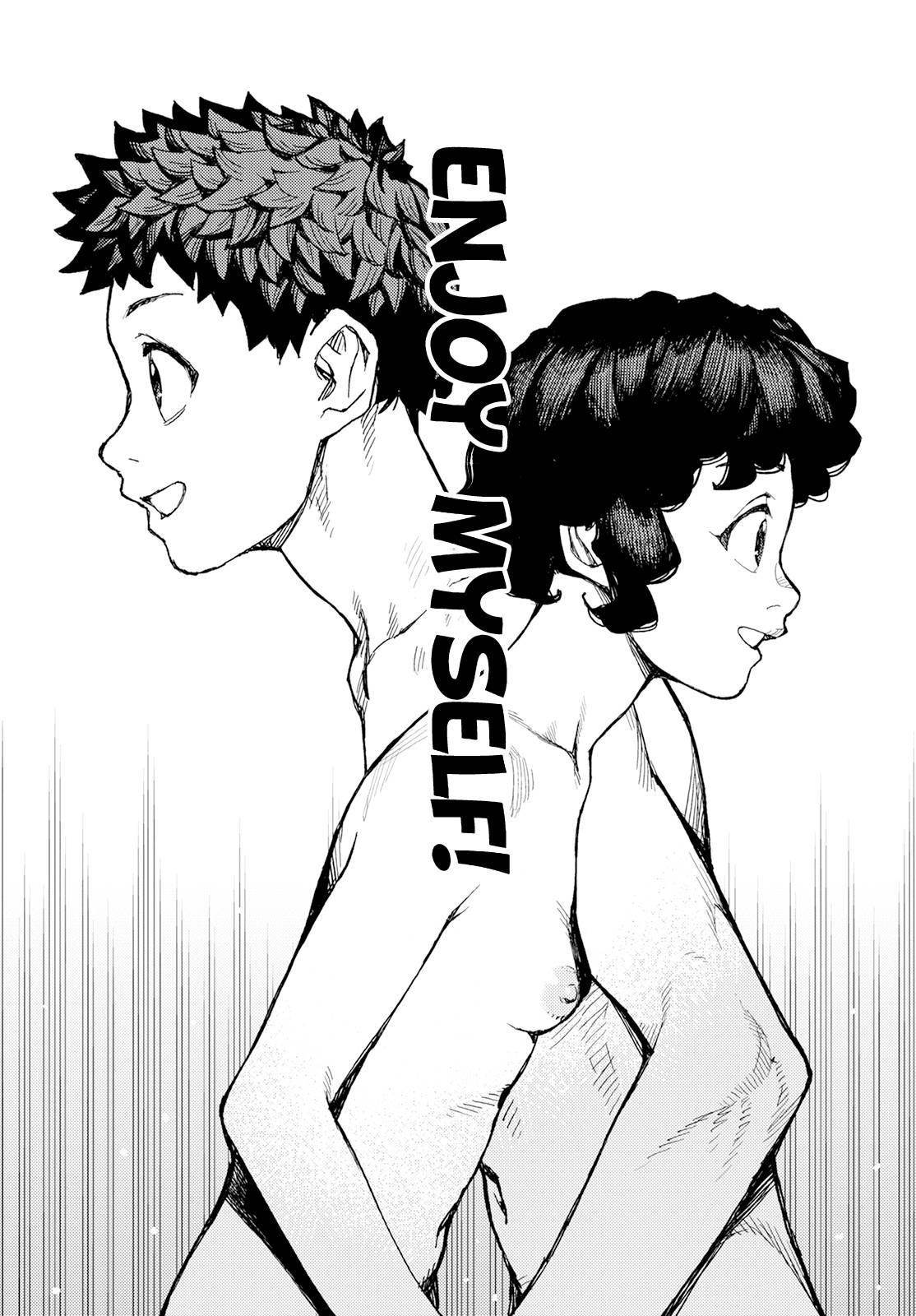 Tsugumomo Chapter 154 image 12