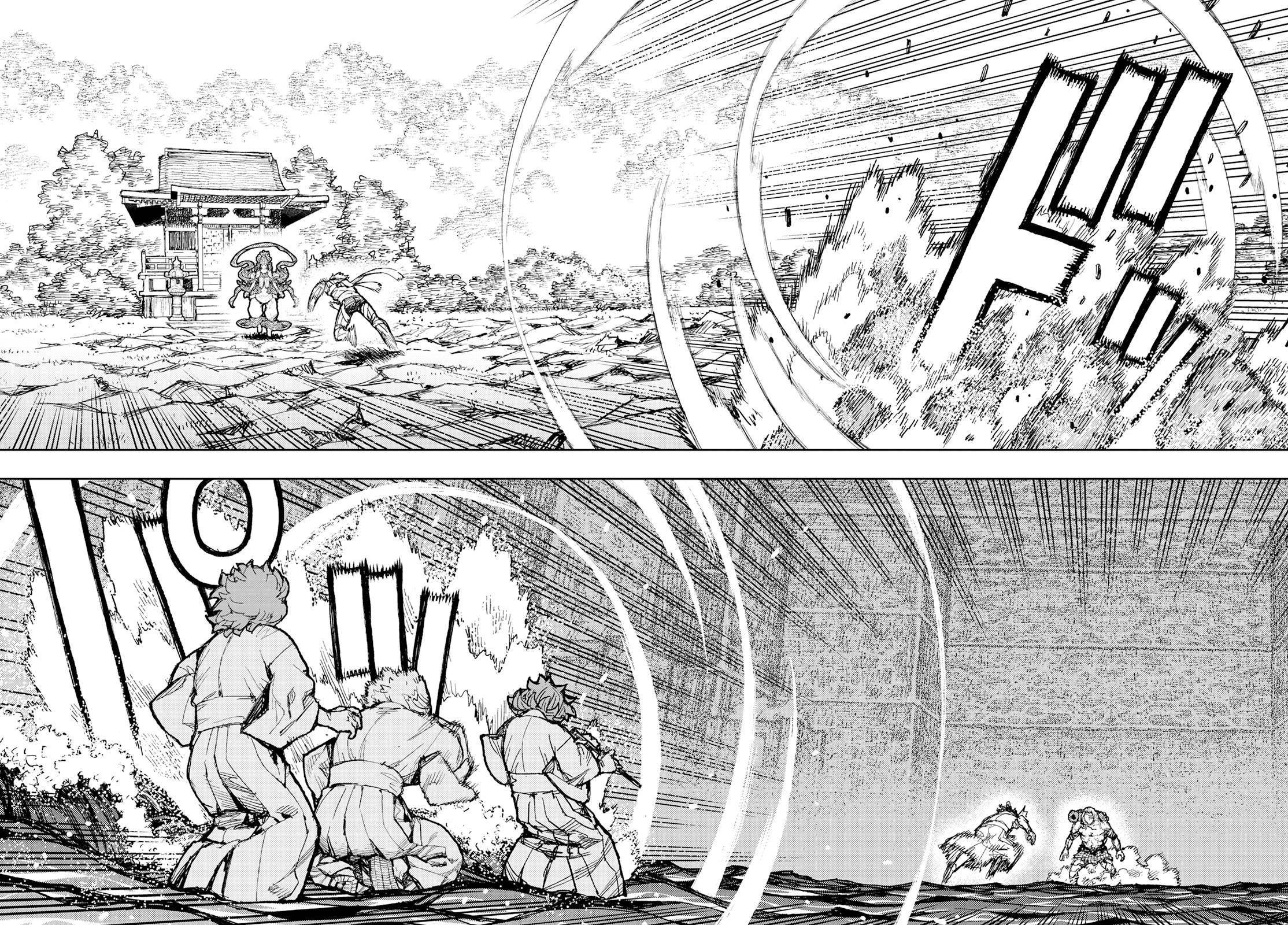 Tsugumomo Chapter 154 image 13