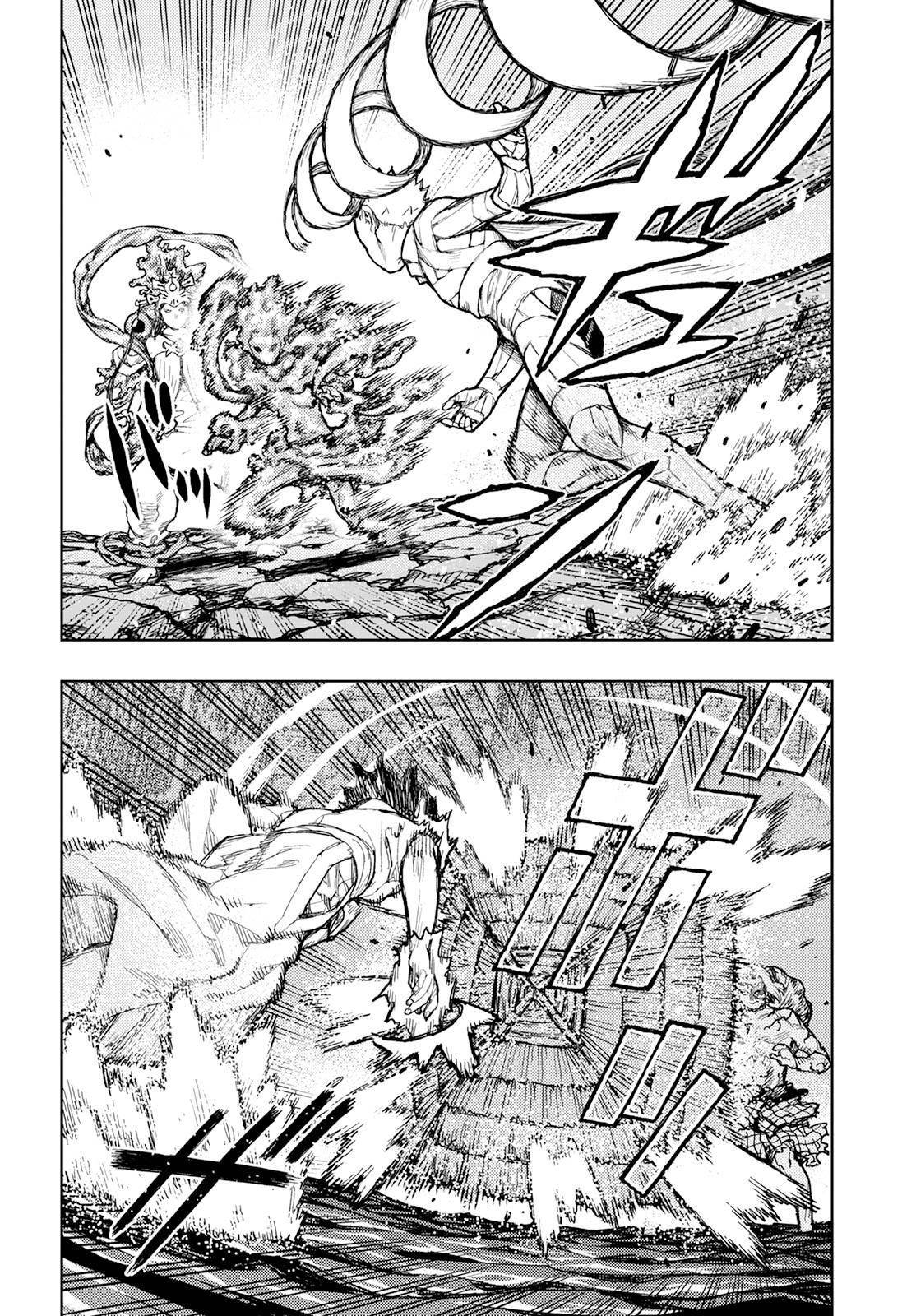 Tsugumomo Chapter 154 image 14