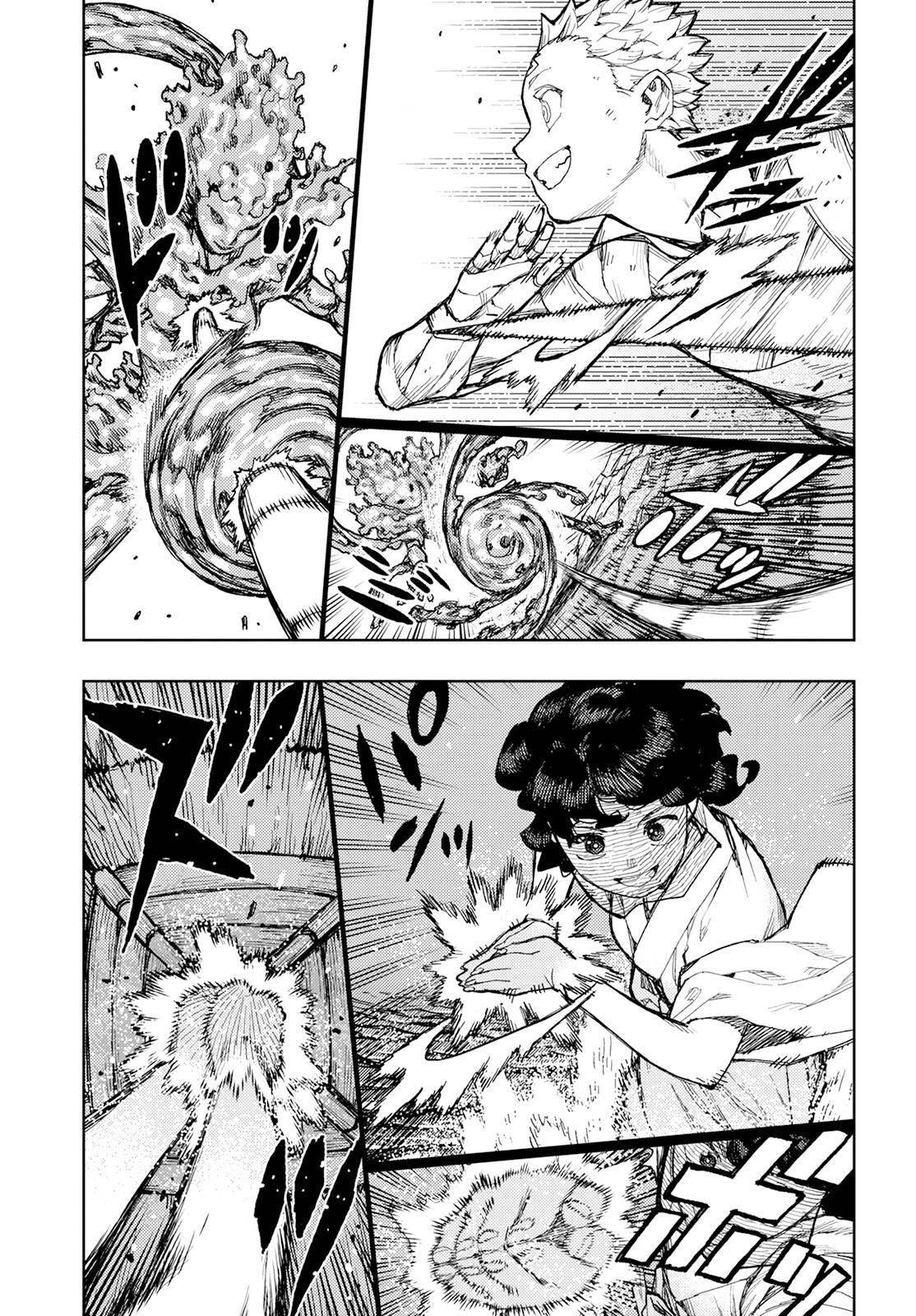 Tsugumomo Chapter 154 image 15