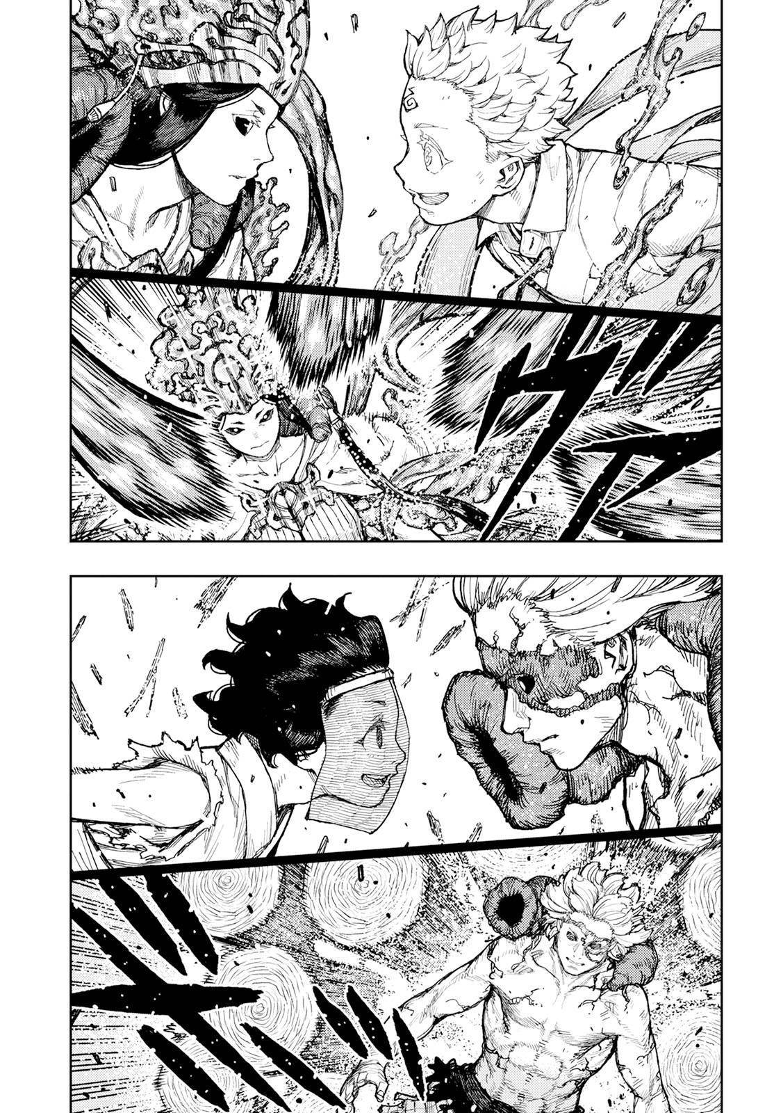 Tsugumomo Chapter 154 image 17