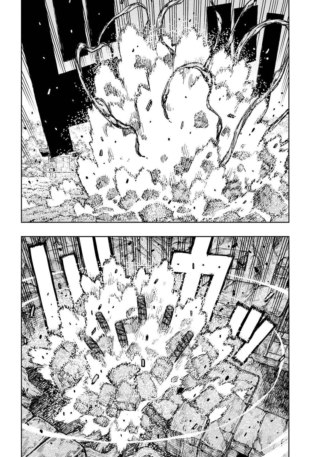 Tsugumomo Chapter 154 image 18