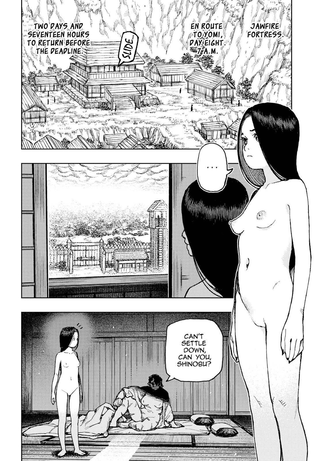 Tsugumomo Chapter 154 image 1