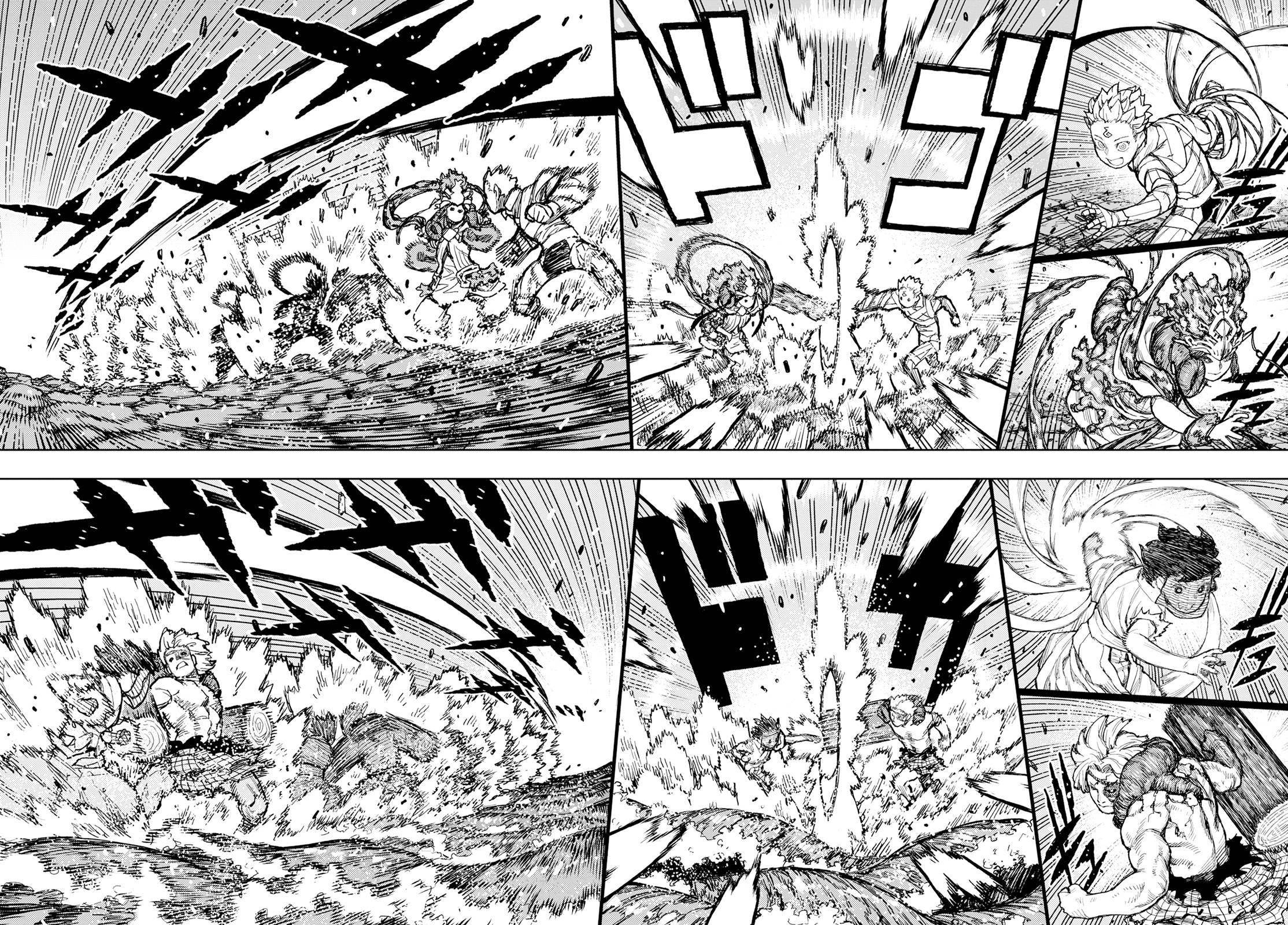 Tsugumomo Chapter 154 image 22