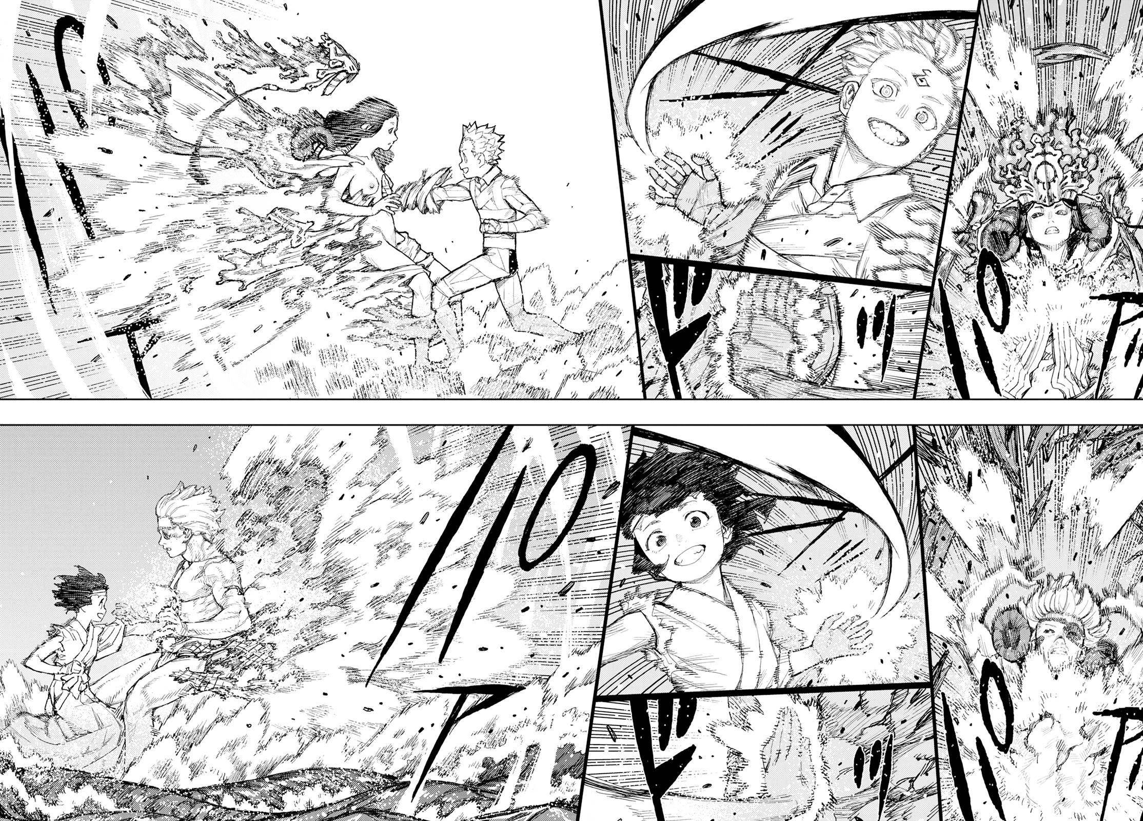 Tsugumomo Chapter 154 image 24