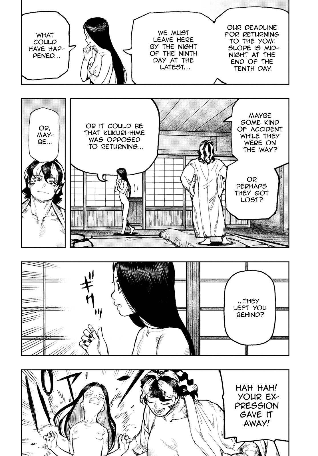 Tsugumomo Chapter 154 image 3