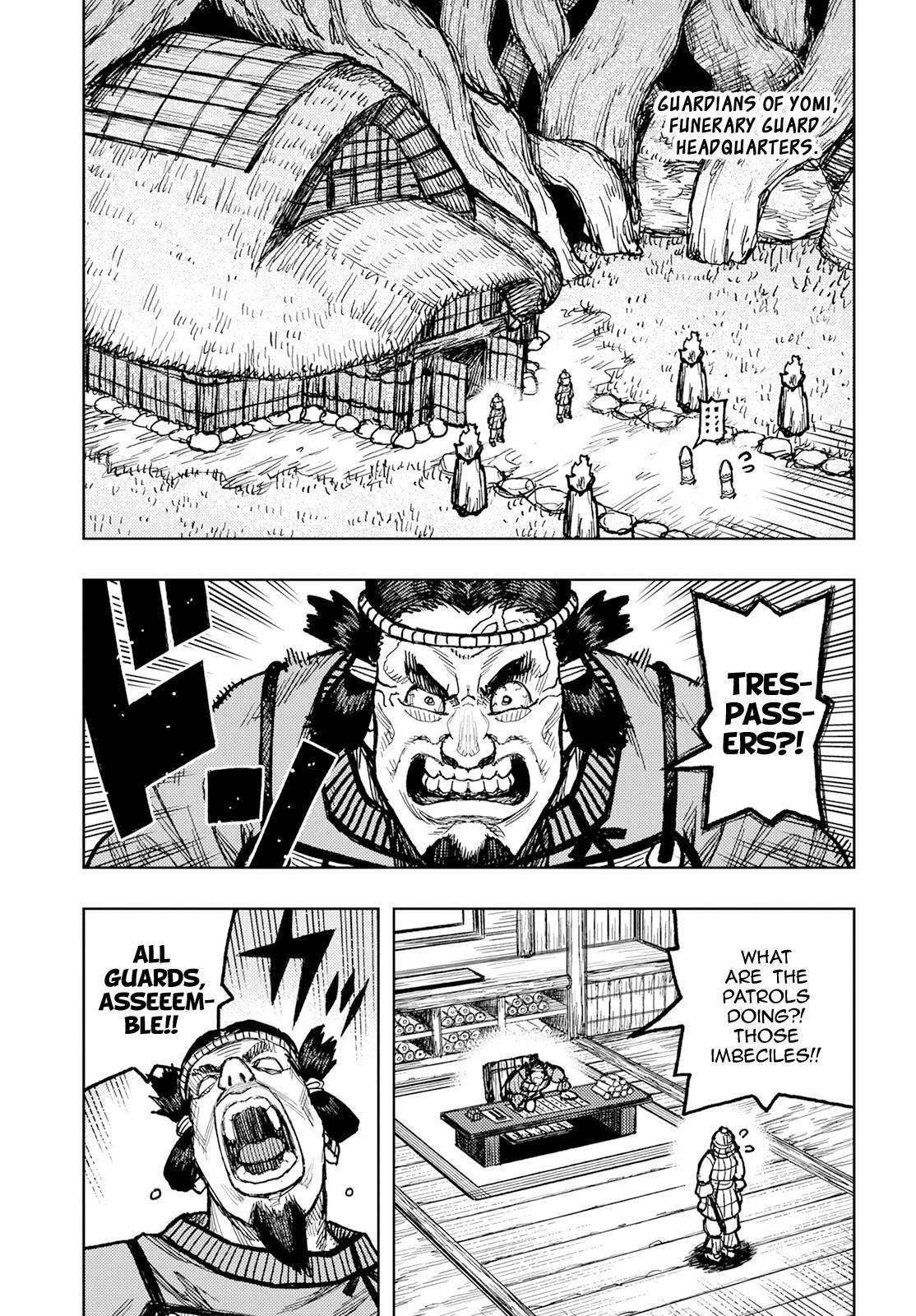 Tsugumomo Chapter 154 image 8