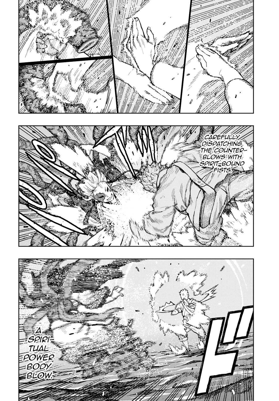 Tsugumomo Chapter 155 image 9