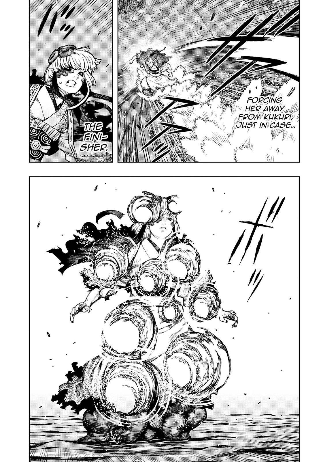 Tsugumomo Chapter 155 image 10