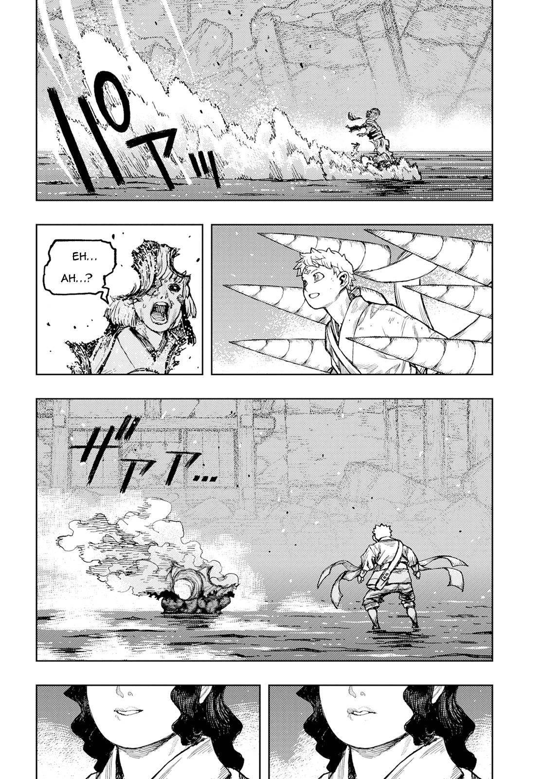 Tsugumomo Chapter 155 image 11