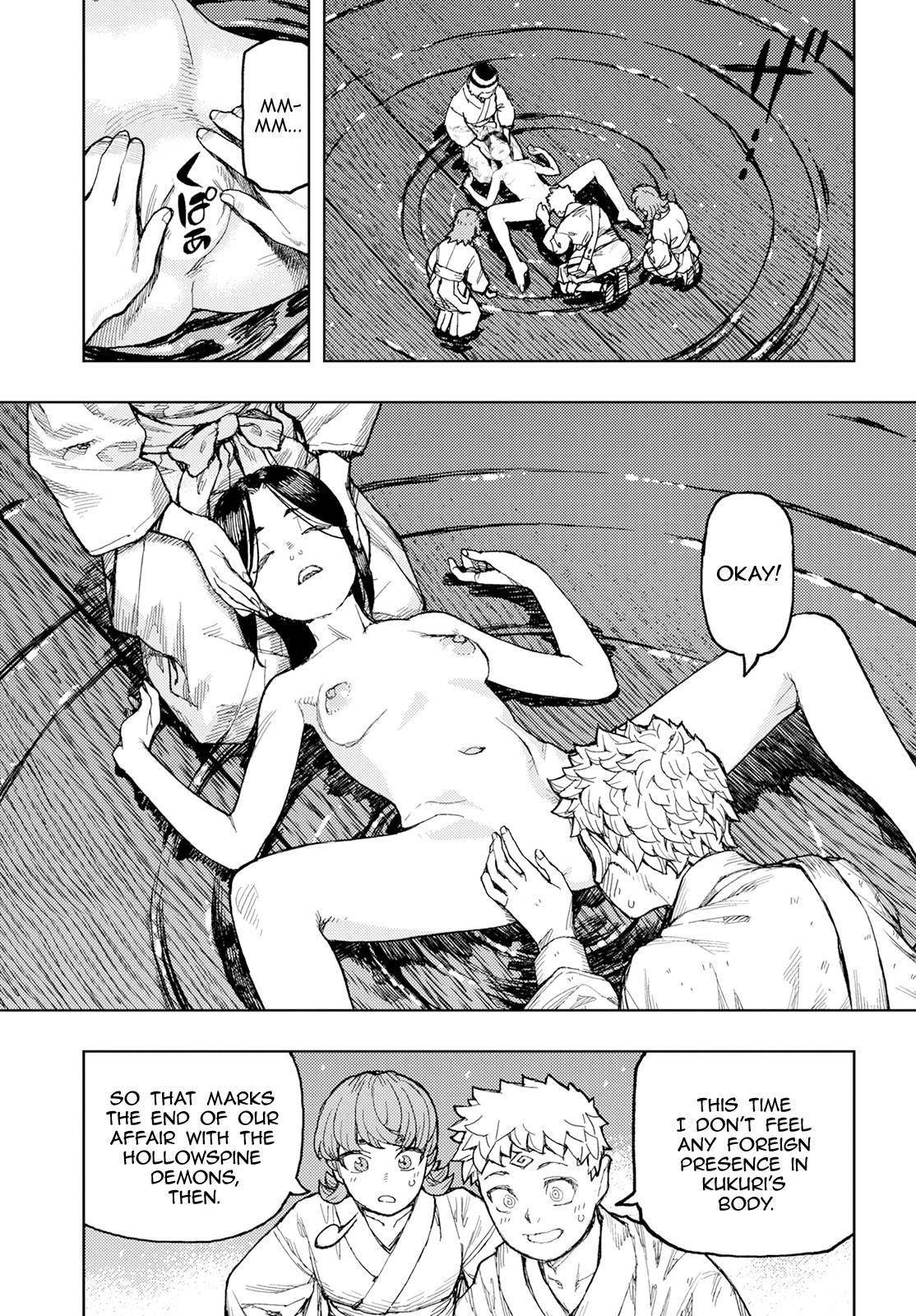 Tsugumomo Chapter 155 image 12