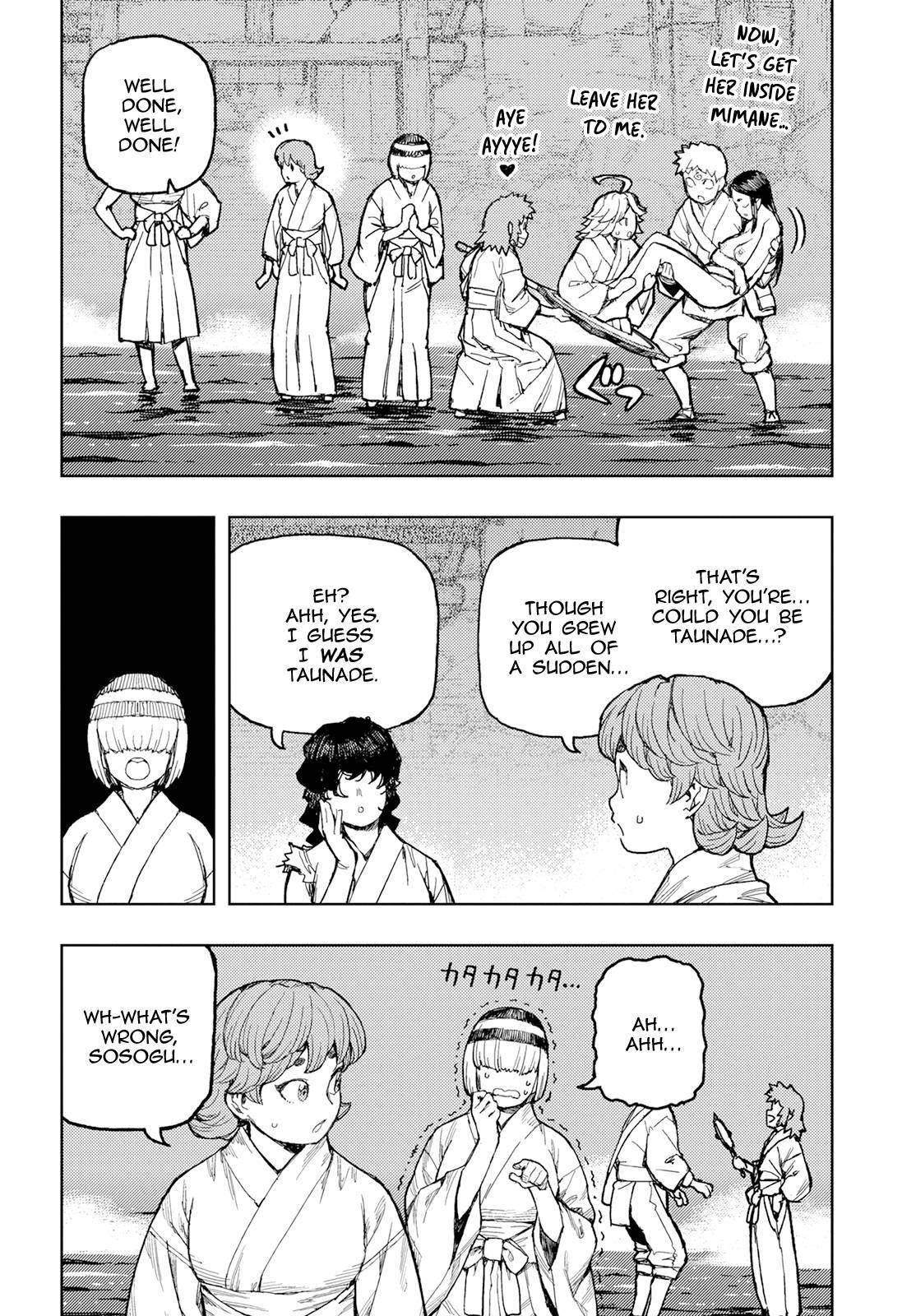 Tsugumomo Chapter 155 image 13