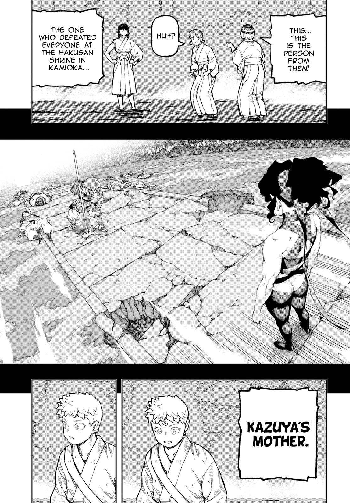 Tsugumomo Chapter 155 image 14