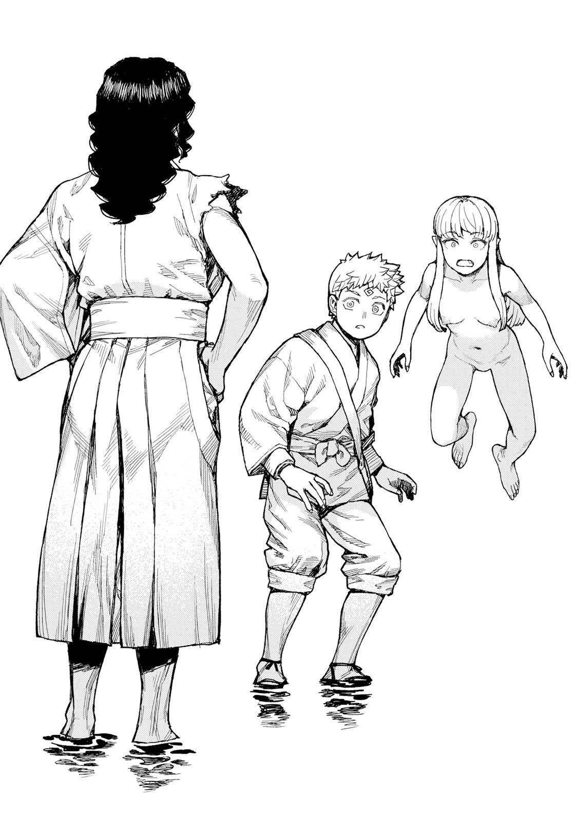 Tsugumomo Chapter 155 image 15