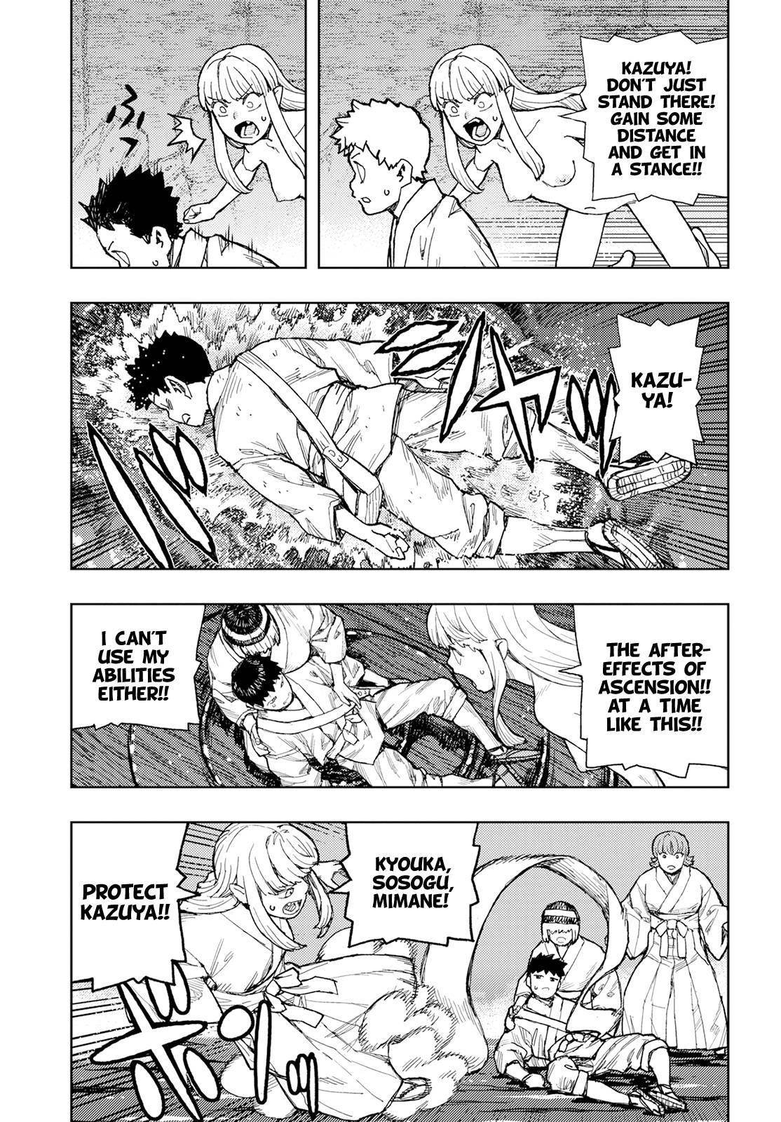 Tsugumomo Chapter 155 image 18