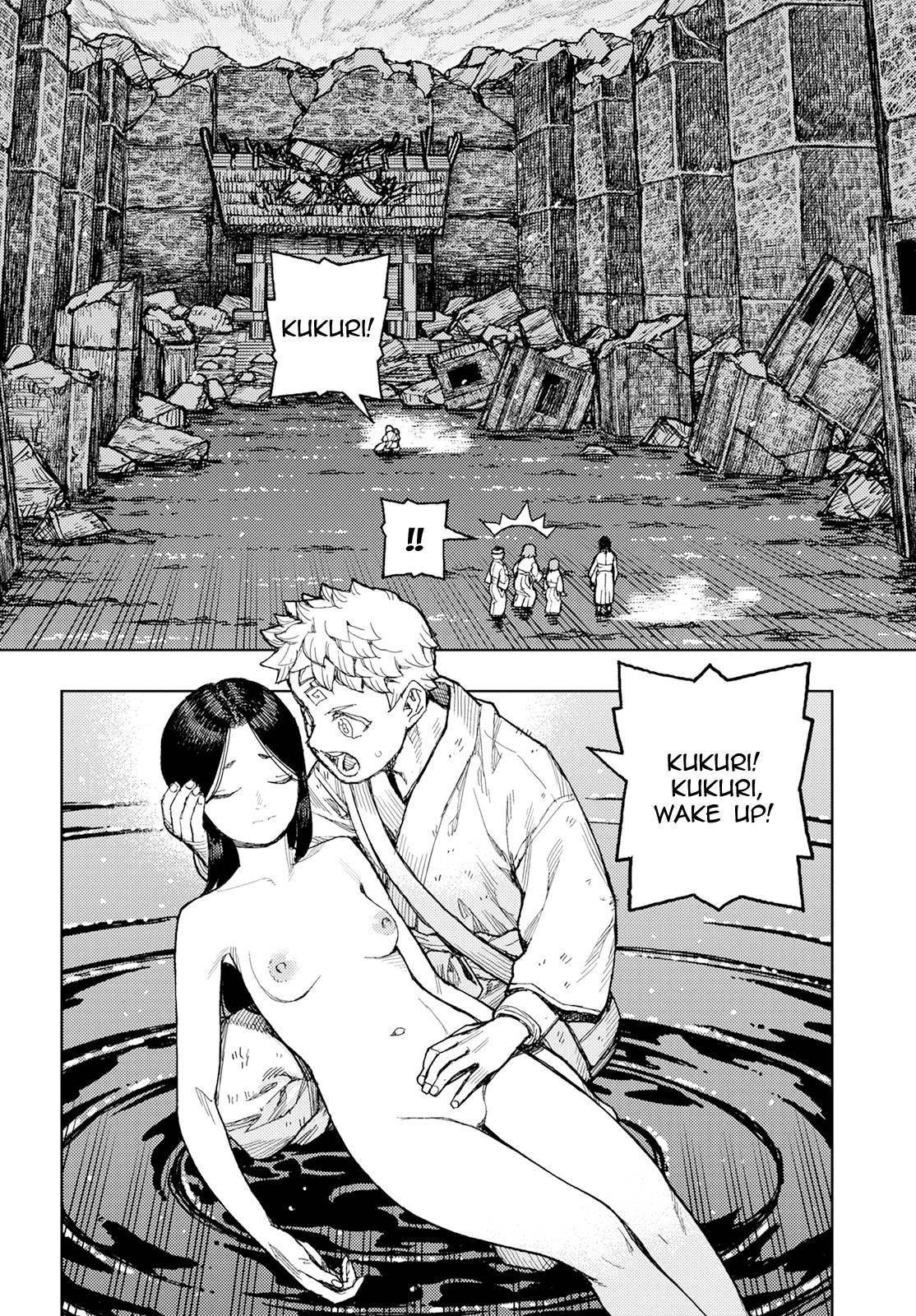 Tsugumomo Chapter 155 image 1
