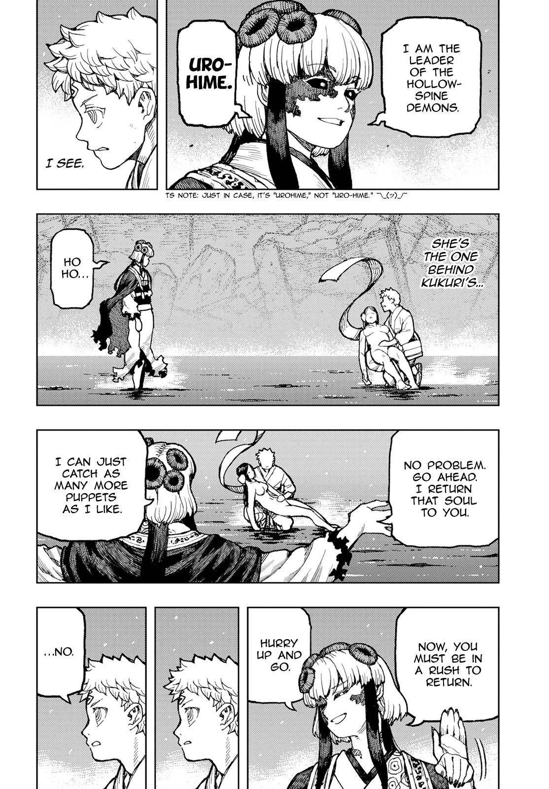Tsugumomo Chapter 155 image 3