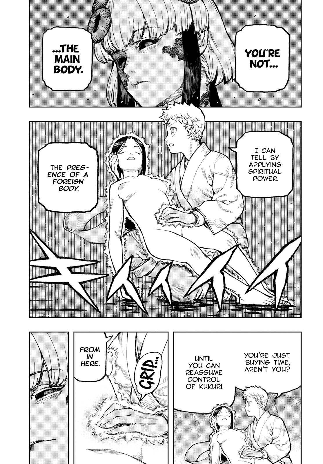 Tsugumomo Chapter 155 image 4
