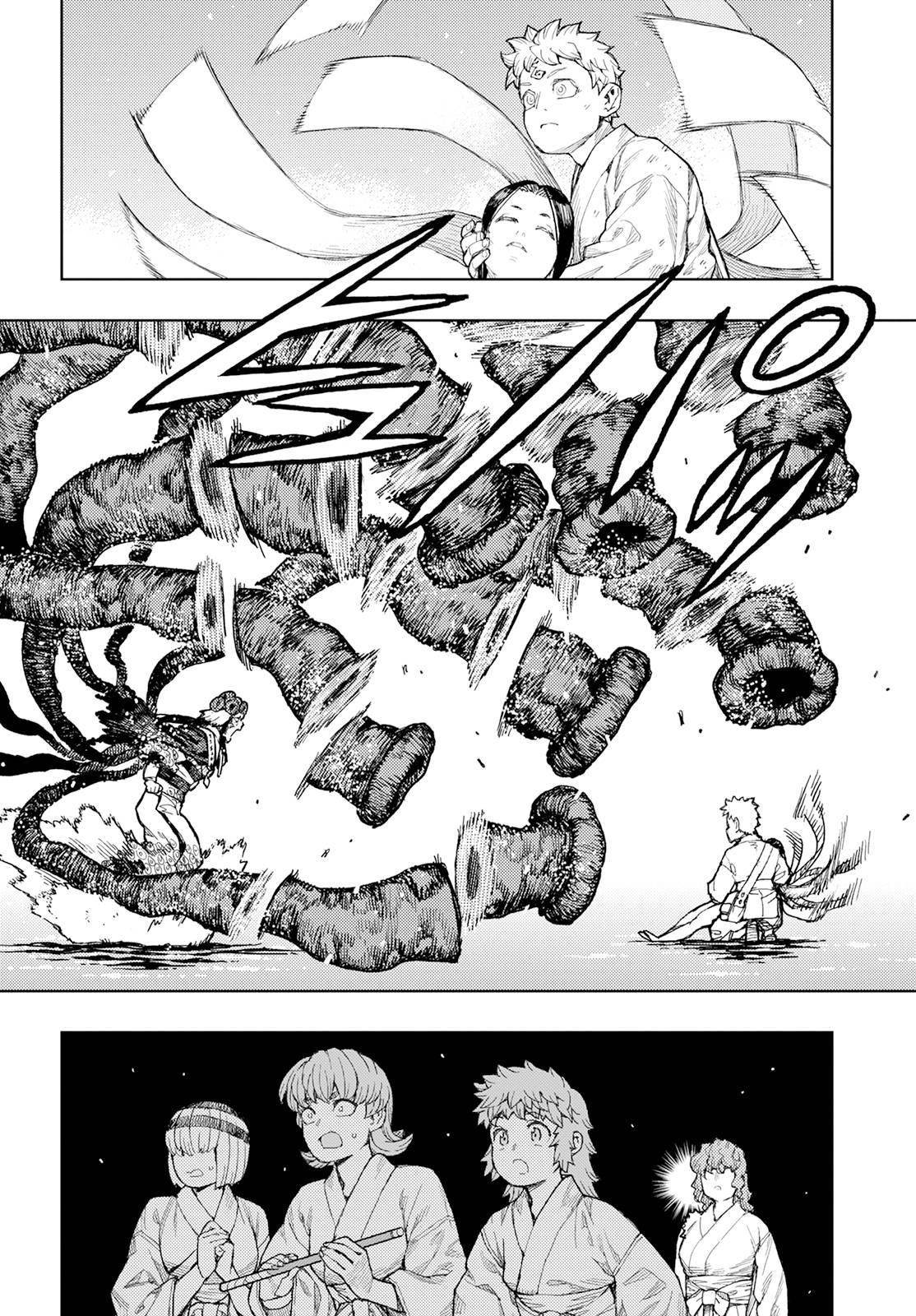 Tsugumomo Chapter 155 image 7