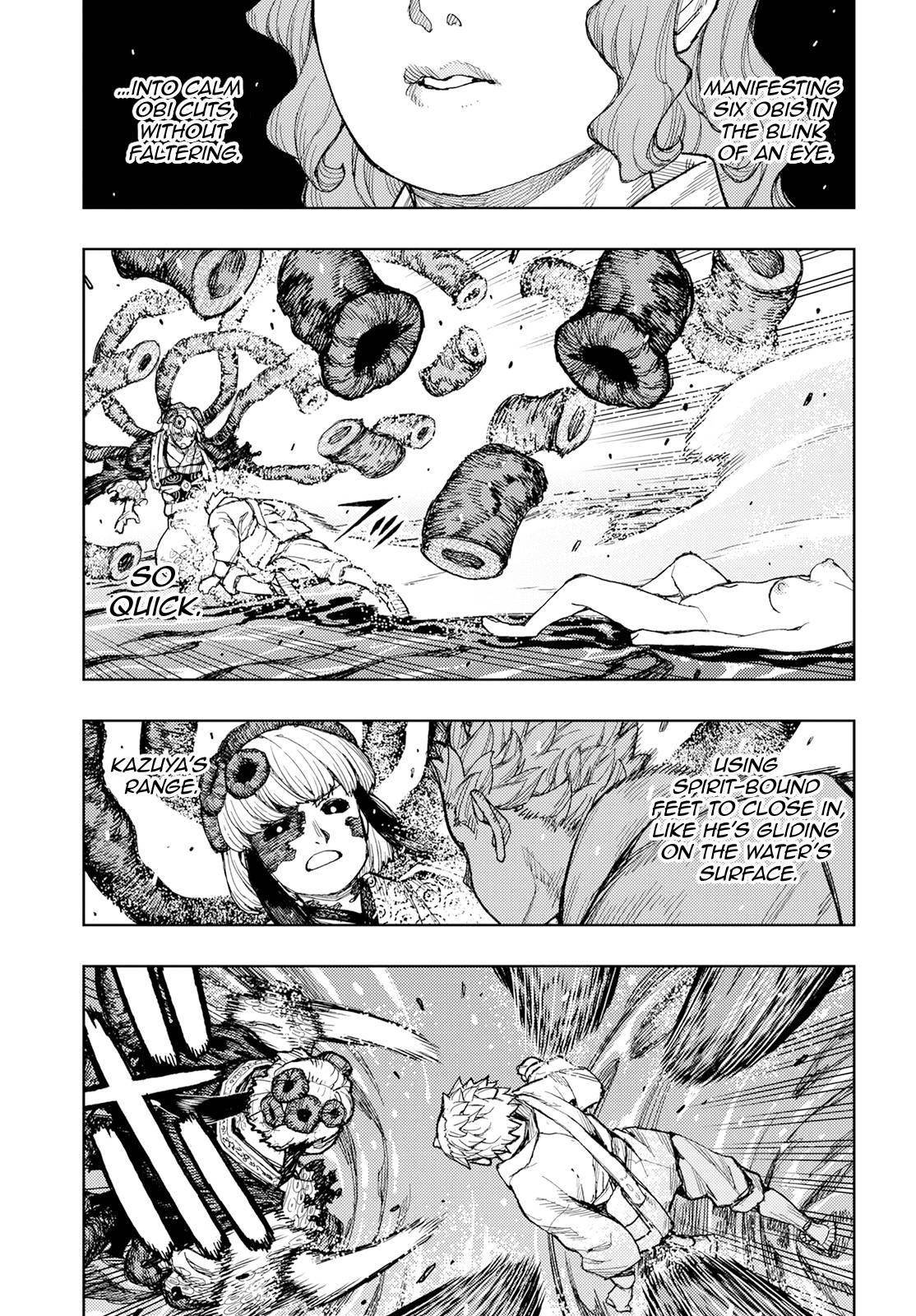 Tsugumomo Chapter 155 image 8