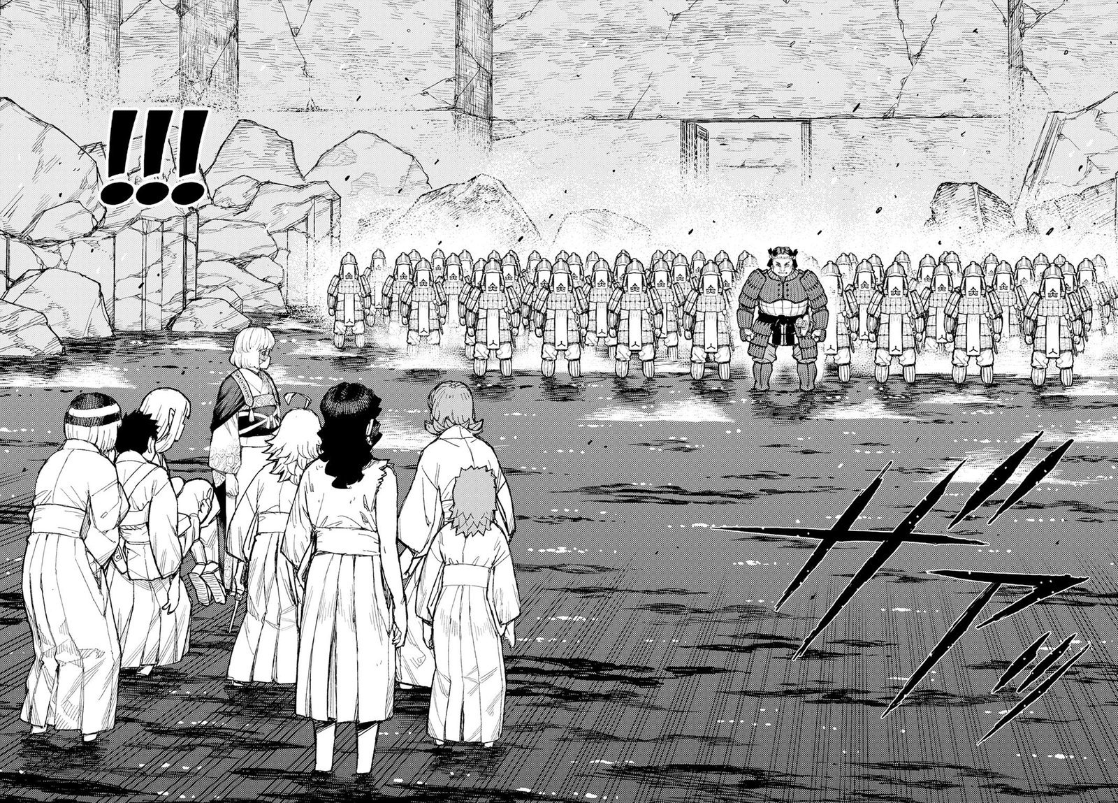 Tsugumomo Chapter 156 image 9