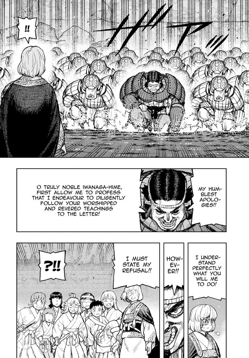 Tsugumomo Chapter 156 image 12