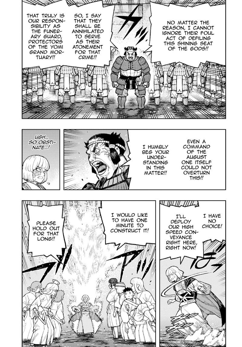 Tsugumomo Chapter 156 image 13