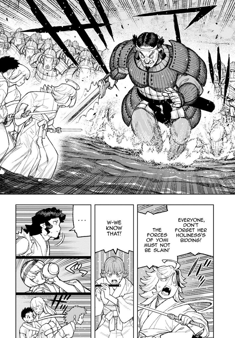 Tsugumomo Chapter 156 image 14