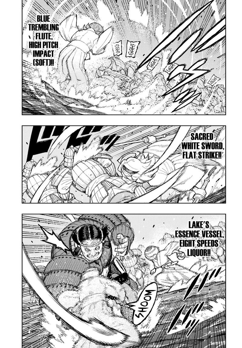 Tsugumomo Chapter 156 image 15