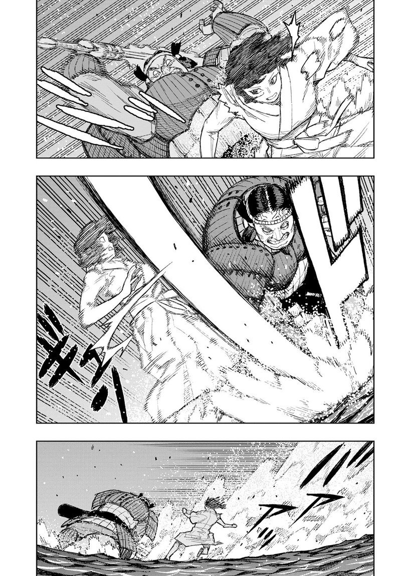 Tsugumomo Chapter 156 image 17