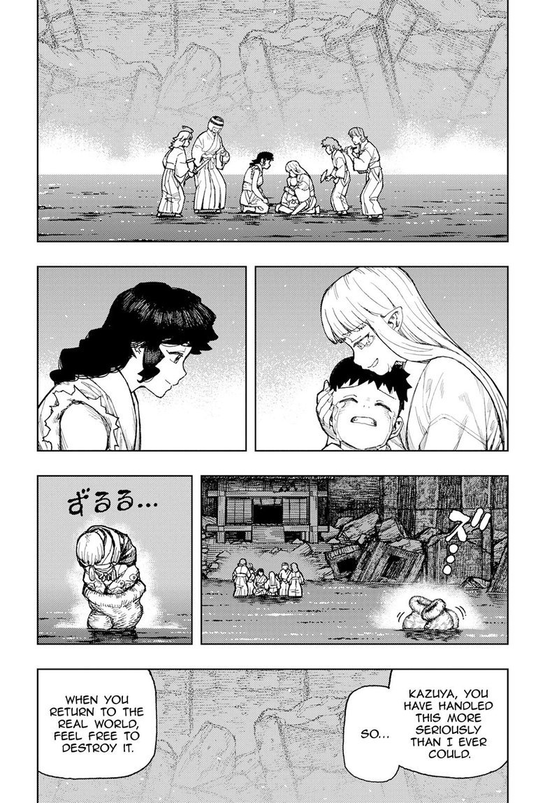 Tsugumomo Chapter 156 image 1