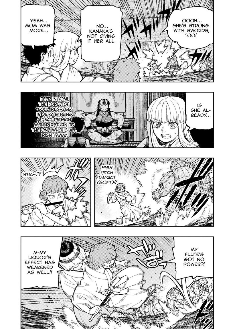 Tsugumomo Chapter 156 image 19