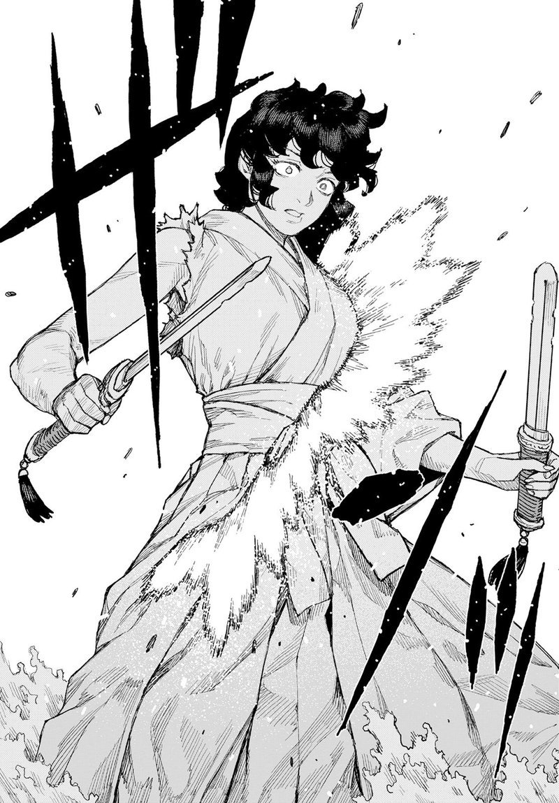 Tsugumomo Chapter 156 image 23