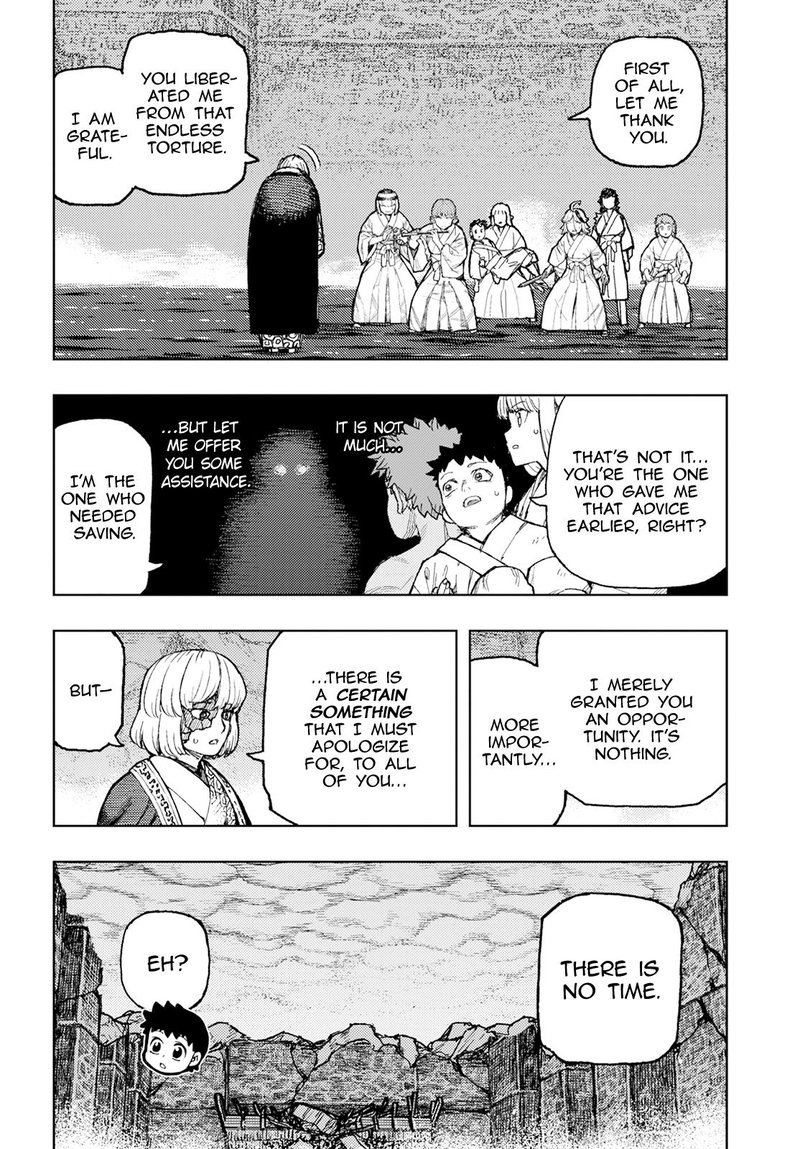Tsugumomo Chapter 156 image 5