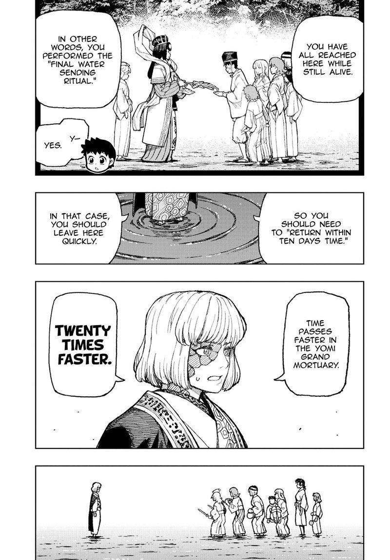 Tsugumomo Chapter 156 image 6