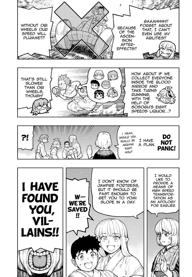 Tsugumomo Chapter 156 image 8