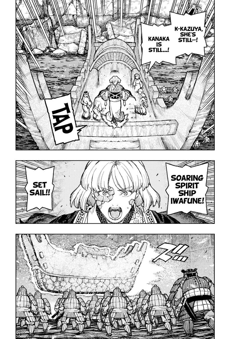 Tsugumomo Chapter 157 image 9