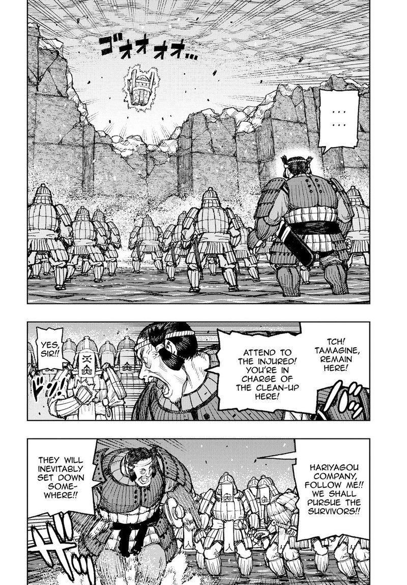 Tsugumomo Chapter 157 image 11
