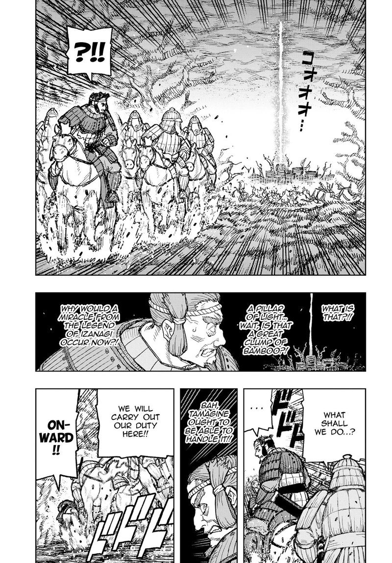 Tsugumomo Chapter 157 image 14