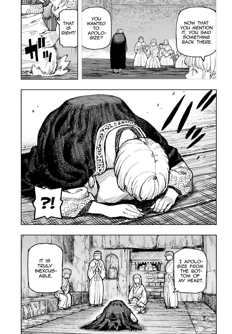 Tsugumomo Chapter 157 image 18