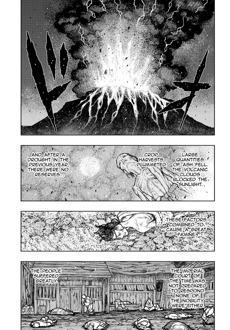 Tsugumomo Chapter 157 image 20