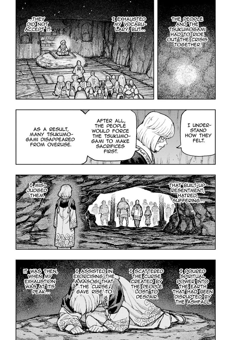 Tsugumomo Chapter 157 image 23