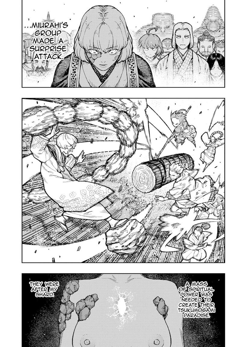 Tsugumomo Chapter 157 image 24
