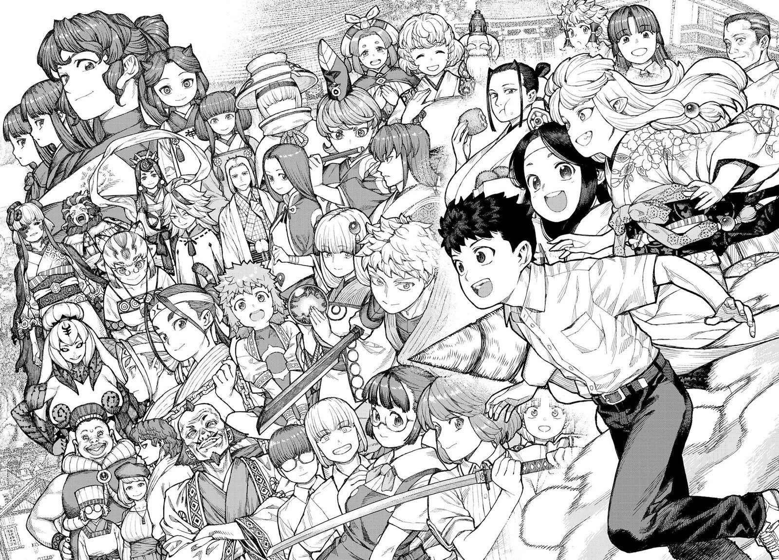 Tsugumomo Chapter 157 image 29