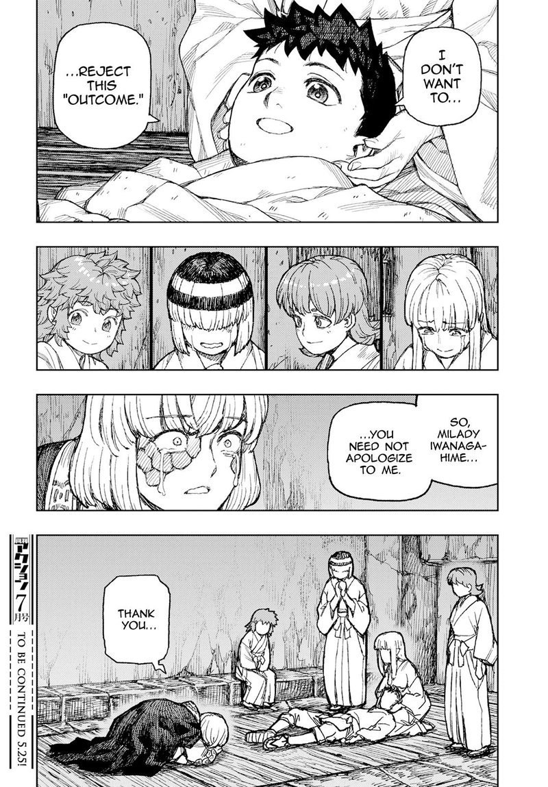Tsugumomo Chapter 157 image 30