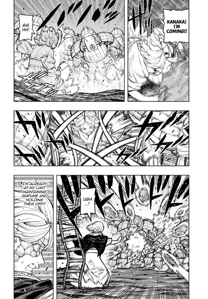 Tsugumomo Chapter 157 image 3
