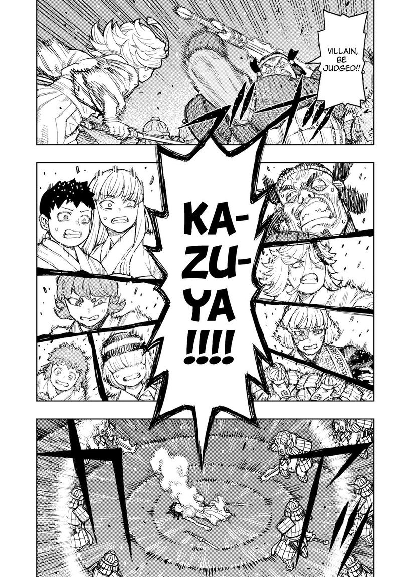 Tsugumomo Chapter 157 image 4